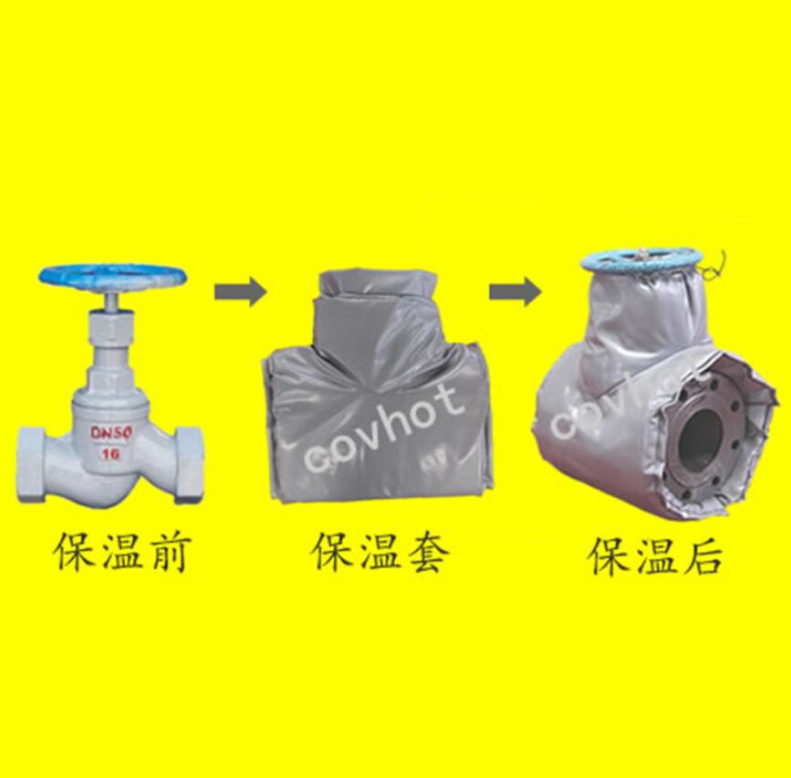 <a href=http://m.njmbwj.cn/e/tags/?tagname=%E4%BF%9D%E6%B8%A9%E9%9A%94%E7%83%AD target=_blank class=infotextkey>保溫隔熱</a>套,閥門