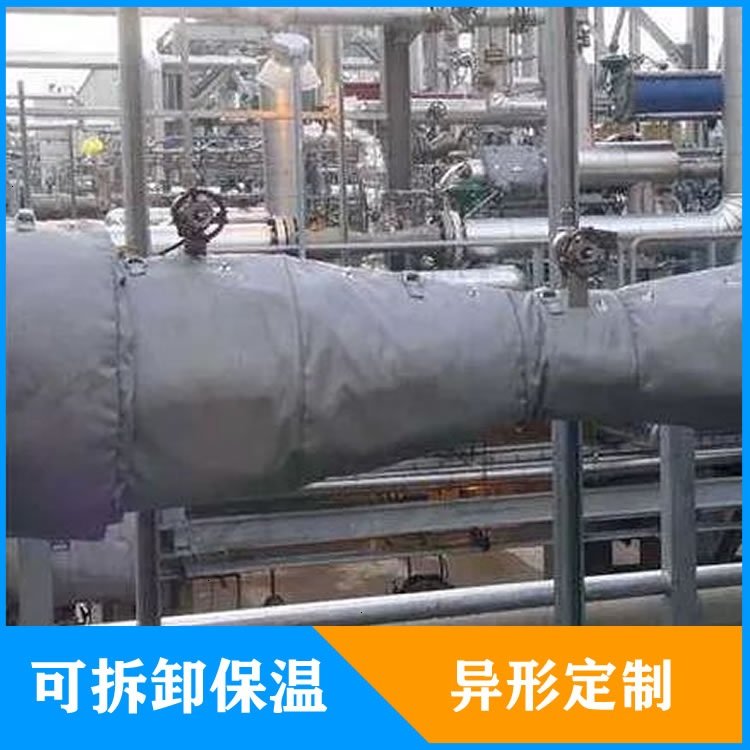 異形<a href=http://m.njmbwj.cn/e/tags/?tagname=%E5%8F%AF%E6%8B%86%E5%8D%B8%E4%BF%9D%E6%B8%A9%E5%A5%97 target=_blank class=infotextkey>可拆卸<a href=http://m.njmbwj.cn/e/tags/?tagname=%E4%BF%9D%E6%B8%A9%E5%A5%97 target=_blank class=infotextkey>保溫套</a></a>