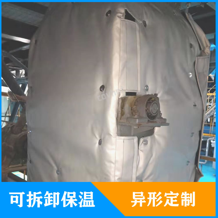 <a href=http://m.njmbwj.cn/e/tags/?tagname=%E5%8F%AF%E6%8B%86%E5%8D%B8%E7%AE%A1%E9%81%93%E4%BF%9D%E6%B8%A9%E5%A5%97 target=_blank class=infotextkey>可拆卸管道<a href=http://m.njmbwj.cn/e/tags/?tagname=%E4%BF%9D%E6%B8%A9%E5%A5%97 target=_blank class=infotextkey>保溫套</a></a>定制