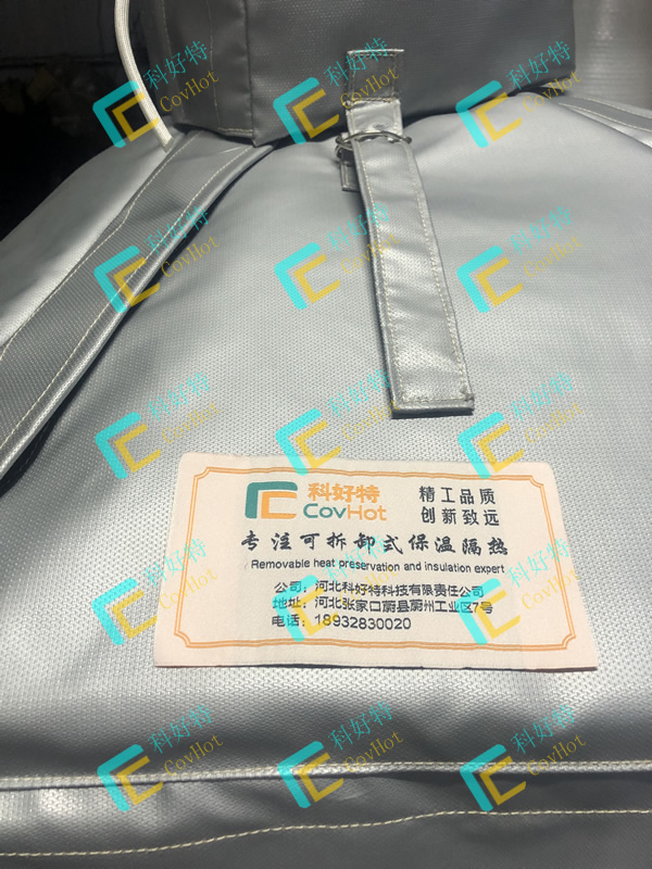 異形<a href=http://m.njmbwj.cn/e/tags/?tagname=%E8%AE%BE%E5%A4%87%E4%BF%9D%E6%B8%A9 target=_blank class=infotextkey>設備保溫</a>套