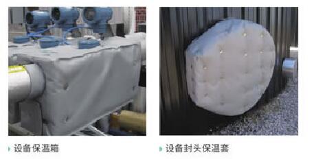 <a href=http://m.njmbwj.cn/e/tags/?tagname=%E8%AE%BE%E5%A4%87%E9%9A%94%E7%83%AD%E7%BD%A9 target=_blank class=infotextkey>設備隔熱罩</a>
