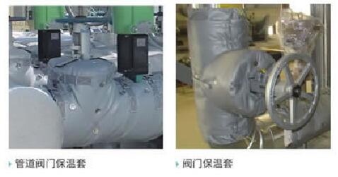 柔性玻璃纖維硅膠<a href=http://m.njmbwj.cn/e/tags/?tagname=%E4%BF%9D%E6%B8%A9%E8%A1%A3 target=_blank class=infotextkey>保溫衣</a>