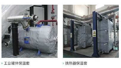 可拆卸式<a href=http://m.njmbwj.cn/e/tags/?tagname=%E9%98%80%E9%97%A8%E4%BF%9D%E6%B8%A9%E8%A1%A3 target=_blank class=infotextkey><a href=http://m.njmbwj.cn/e/tags/?tagname=%E9%98%80%E9%97%A8%E4%BF%9D%E6%B8%A9 target=_blank class=infotextkey>閥門保溫</a>衣</a>