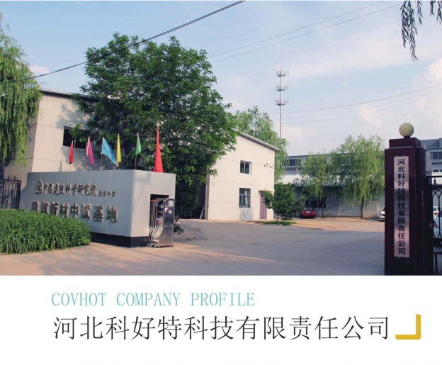 <a href=http://m.njmbwj.cn/e/tags/?tagname=%E4%BF%9D%E6%B8%A9%E5%A5%97%E5%8E%82%E5%AE%B6 target=_blank class=infotextkey><a href=http://m.njmbwj.cn/e/tags/?tagname=%E4%BF%9D%E6%B8%A9%E5%A5%97 target=_blank class=infotextkey>保溫套</a>廠家</a>