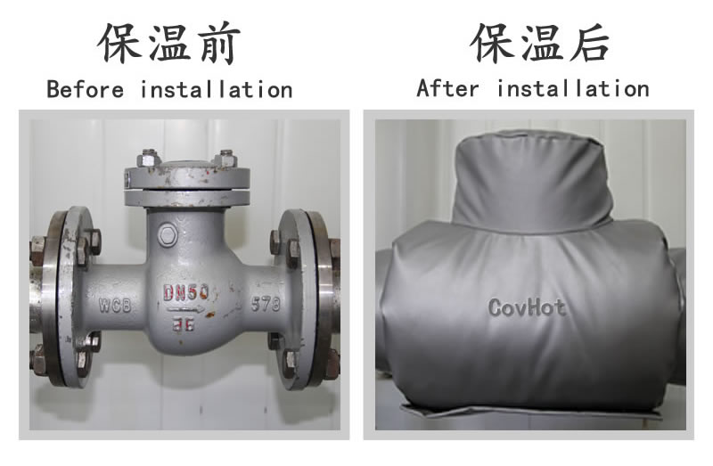 <a href=http://m.njmbwj.cn/e/tags/?tagname=%E9%98%80%E9%97%A8%E4%BF%9D%E6%B8%A9 target=_blank class=infotextkey>閥門保溫</a>安裝