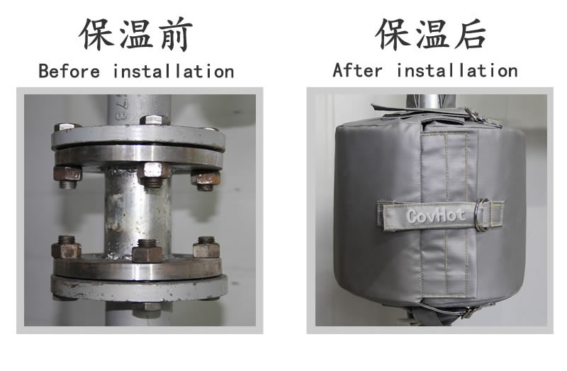 可拆卸柔性<a href=http://m.njmbwj.cn/e/tags/?tagname=%E4%BF%9D%E6%B8%A9%E5%A5%97 target=_blank class=infotextkey>保溫套</a>