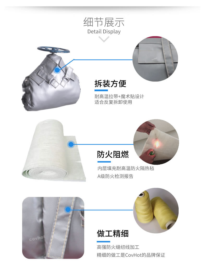 泵<a href=http://m.njmbwj.cn/e/tags/?tagname=%E4%BF%9D%E6%B8%A9%E5%A5%97 target=_blank class=infotextkey>保溫套</a>