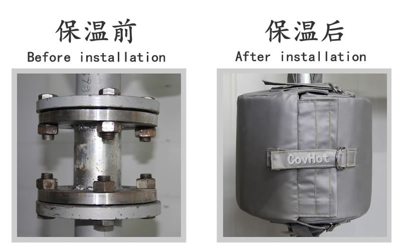 <a href=http://m.njmbwj.cn/e/tags/?tagname=%E5%8F%AF%E6%8B%86%E5%8D%B8%E4%BF%9D%E6%B8%A9 target=_blank class=infotextkey>可拆卸保溫</a>