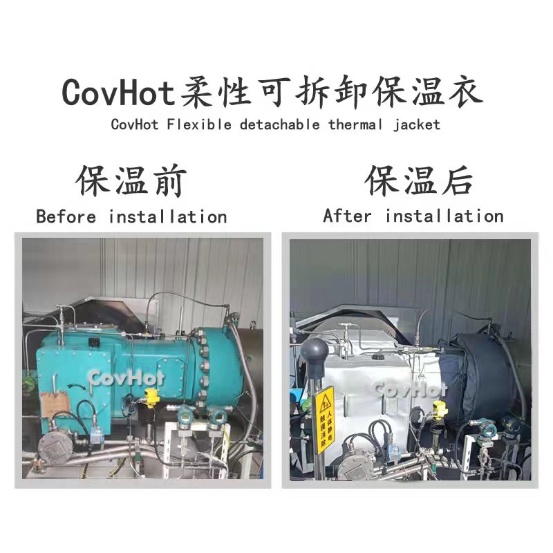 氫氣壓縮機<a href=http://m.njmbwj.cn/e/tags/?tagname=%E4%BF%9D%E6%B8%A9%E8%A1%A3 target=_blank class=infotextkey>保溫衣</a>