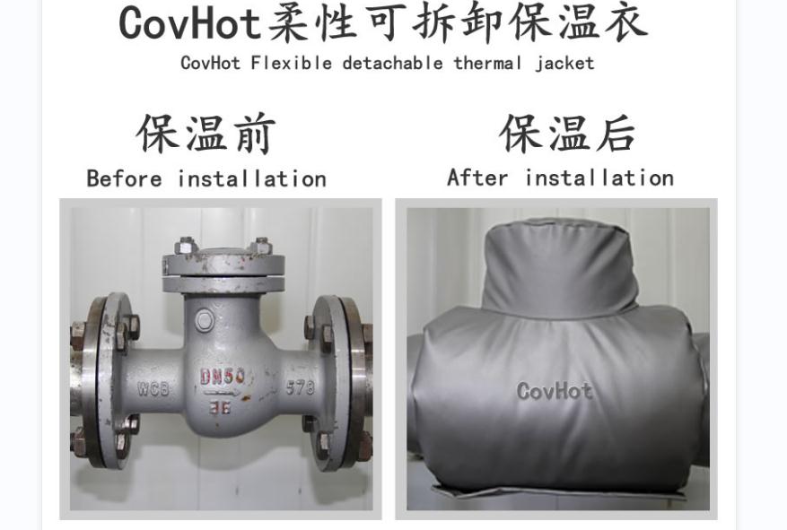 可拆卸<a href=http://m.njmbwj.cn/e/tags/?tagname=%E9%98%80%E9%97%A8%E4%BF%9D%E6%B8%A9%E5%A5%97 target=_blank class=infotextkey><a href=http://m.njmbwj.cn/e/tags/?tagname=%E9%98%80%E9%97%A8%E4%BF%9D%E6%B8%A9 target=_blank class=infotextkey>閥門保溫</a>套</a>，<a href=http://m.njmbwj.cn/e/tags/?tagname=%E9%98%80%E9%97%A8%E4%BF%9D%E6%B8%A9%E5%A5%97 target=_blank class=infotextkey><a href=http://m.njmbwj.cn/e/tags/?tagname=%E9%98%80%E9%97%A8%E4%BF%9D%E6%B8%A9 target=_blank class=infotextkey>閥門保溫</a>套</a>
