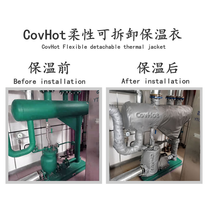 <a href=http://m.njmbwj.cn/e/tags/?tagname=%E8%AE%BE%E5%A4%87%E4%BF%9D%E6%B8%A9 target=_blank class=infotextkey>設備保溫</a>套，<a href=http://m.njmbwj.cn/e/tags/?tagname=%E8%AE%BE%E5%A4%87%E4%BF%9D%E6%B8%A9 target=_blank class=infotextkey>設備保溫</a>套定制