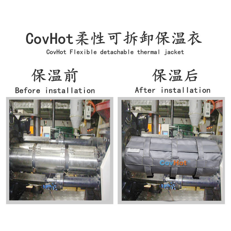 塑料<a href=http://m.njmbwj.cn/e/tags/?tagname=%E8%AE%BE%E5%A4%87%E4%BF%9D%E6%B8%A9 target=_blank class=infotextkey>設備保溫</a>