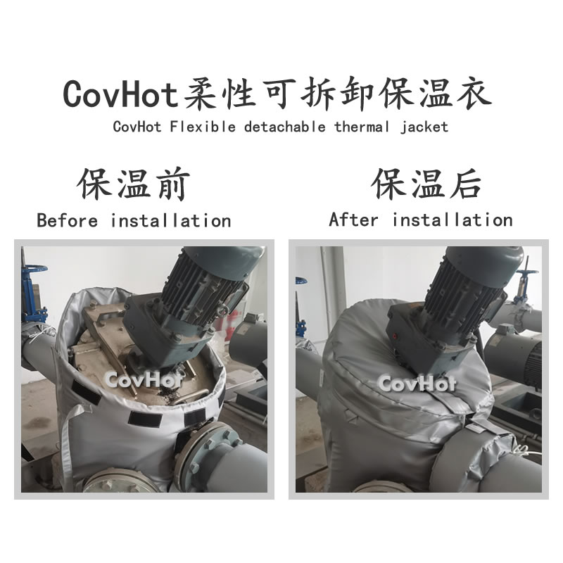 可拆卸泵<a href=http://m.njmbwj.cn/e/tags/?tagname=%E4%BF%9D%E6%B8%A9%E8%A1%A3 target=_blank class=infotextkey>保溫衣</a>,泵體<a href=http://m.njmbwj.cn/e/tags/?tagname=%E4%BF%9D%E6%B8%A9%E8%A1%A3 target=_blank class=infotextkey>保溫衣</a>