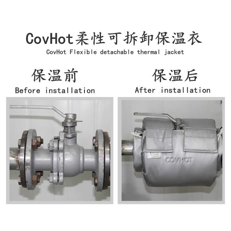 發熱<a href=http://m.njmbwj.cn/e/tags/?tagname=%E8%AE%BE%E5%A4%87%E4%BF%9D%E6%B8%A9 target=_blank class=infotextkey>設備保溫</a>,加熱<a href=http://m.njmbwj.cn/e/tags/?tagname=%E8%AE%BE%E5%A4%87%E4%BF%9D%E6%B8%A9 target=_blank class=infotextkey>設備保溫</a>