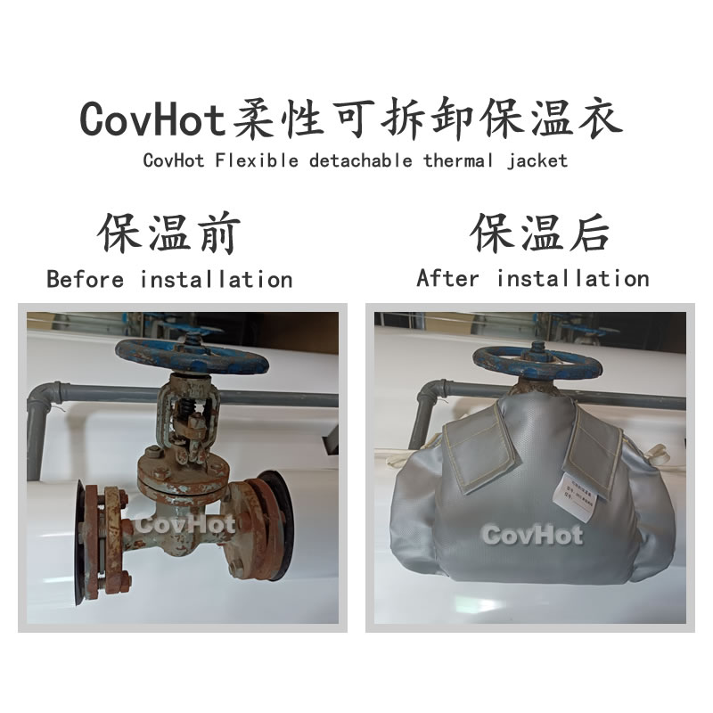 經濟厚度,<a href=http://m.njmbwj.cn/e/tags/?tagname=%E5%B7%A5%E4%B8%9A%E4%BF%9D%E6%B8%A9 target=_blank class=infotextkey>工業保溫</a>經濟厚度