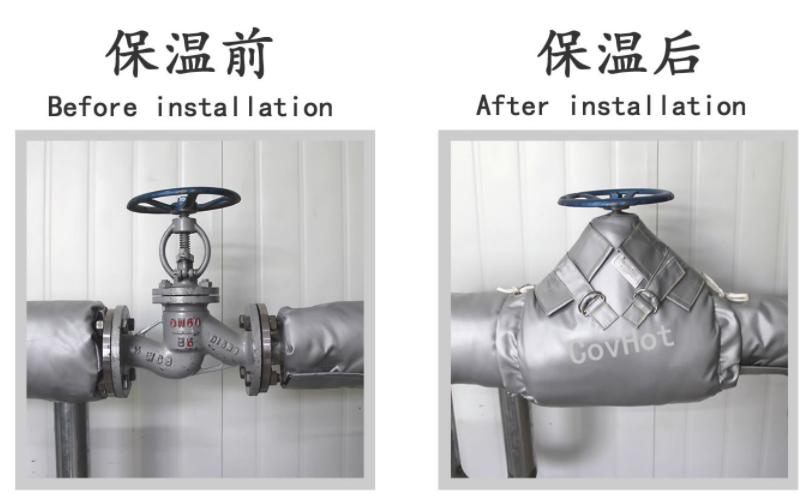 換熱站,<a href=http://m.njmbwj.cn/e/tags/?tagname=%E5%8F%AF%E6%8B%86%E5%8D%B8%E4%BF%9D%E6%B8%A9%E5%A5%97 target=_blank class=infotextkey>可拆卸<a href=http://m.njmbwj.cn/e/tags/?tagname=%E4%BF%9D%E6%B8%A9%E5%A5%97 target=_blank class=infotextkey>保溫套</a></a>