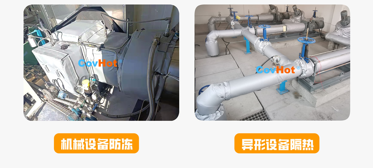 <a href=http://m.njmbwj.cn/e/tags/?tagname=%E5%8F%AF%E6%8B%86%E5%8D%B8%E4%BF%9D%E6%B8%A9%E5%A5%97 target=_blank class=infotextkey>可拆卸<a href=http://m.njmbwj.cn/e/tags/?tagname=%E4%BF%9D%E6%B8%A9%E5%A5%97 target=_blank class=infotextkey>保溫套</a></a>,<a href=http://m.njmbwj.cn/e/tags/?tagname=%E5%B7%A5%E4%B8%9A%E4%BF%9D%E6%B8%A9%E8%A1%A3 target=_blank class=infotextkey>工業(yè)<a href=http://m.njmbwj.cn/e/tags/?tagname=%E4%BF%9D%E6%B8%A9%E8%A1%A3 target=_blank class=infotextkey>保溫衣</a></a>,<a href=http://m.njmbwj.cn/e/tags/?tagname=%E5%8F%AF%E6%8B%86%E5%8D%B8%E4%BF%9D%E6%B8%A9%E8%A1%A3 target=_blank class=infotextkey><a href=http://m.njmbwj.cn/e/tags/?tagname=%E5%8F%AF%E6%8B%86%E5%8D%B8%E4%BF%9D%E6%B8%A9%E8%A1%A3 target=_blank class=infotextkey>可拆卸<a href=http://m.njmbwj.cn/e/tags/?tagname=%E4%BF%9D%E6%B8%A9%E8%A1%A3 target=_blank class=infotextkey>保溫衣</a></a></a>廠家