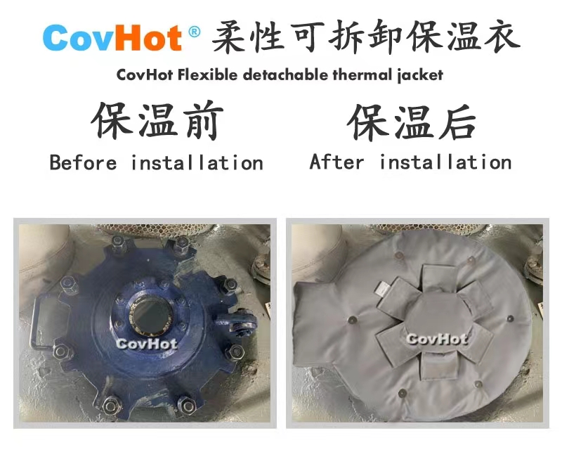 <a href=http://m.njmbwj.cn/e/tags/?tagname=%E4%BA%BA%E5%AD%94%E4%BF%9D%E6%B8%A9%E5%A5%97 target=_blank class=infotextkey>人孔<a href=http://m.njmbwj.cn/e/tags/?tagname=%E4%BF%9D%E6%B8%A9%E5%A5%97 target=_blank class=infotextkey>保溫套</a></a>,<a href=http://m.njmbwj.cn/e/tags/?tagname=%E5%8F%AF%E6%8B%86%E5%8D%B8%E4%BF%9D%E6%B8%A9%E5%A5%97 target=_blank class=infotextkey>可拆卸<a href=http://m.njmbwj.cn/e/tags/?tagname=%E4%BF%9D%E6%B8%A9%E5%A5%97 target=_blank class=infotextkey>保溫套</a></a>