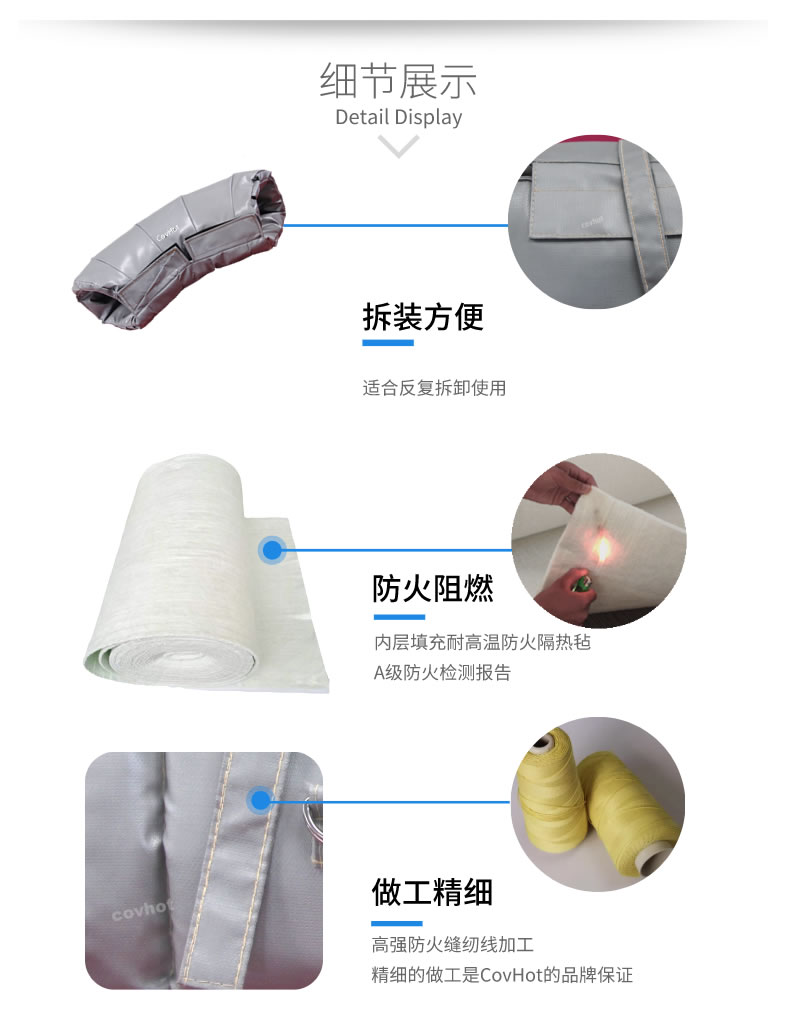 蒸汽管路<a href=http://m.njmbwj.cn/e/tags/?tagname=%E4%BF%9D%E6%B8%A9%E5%A5%97 target=_blank class=infotextkey>保溫套</a>,蒸汽管路保溫