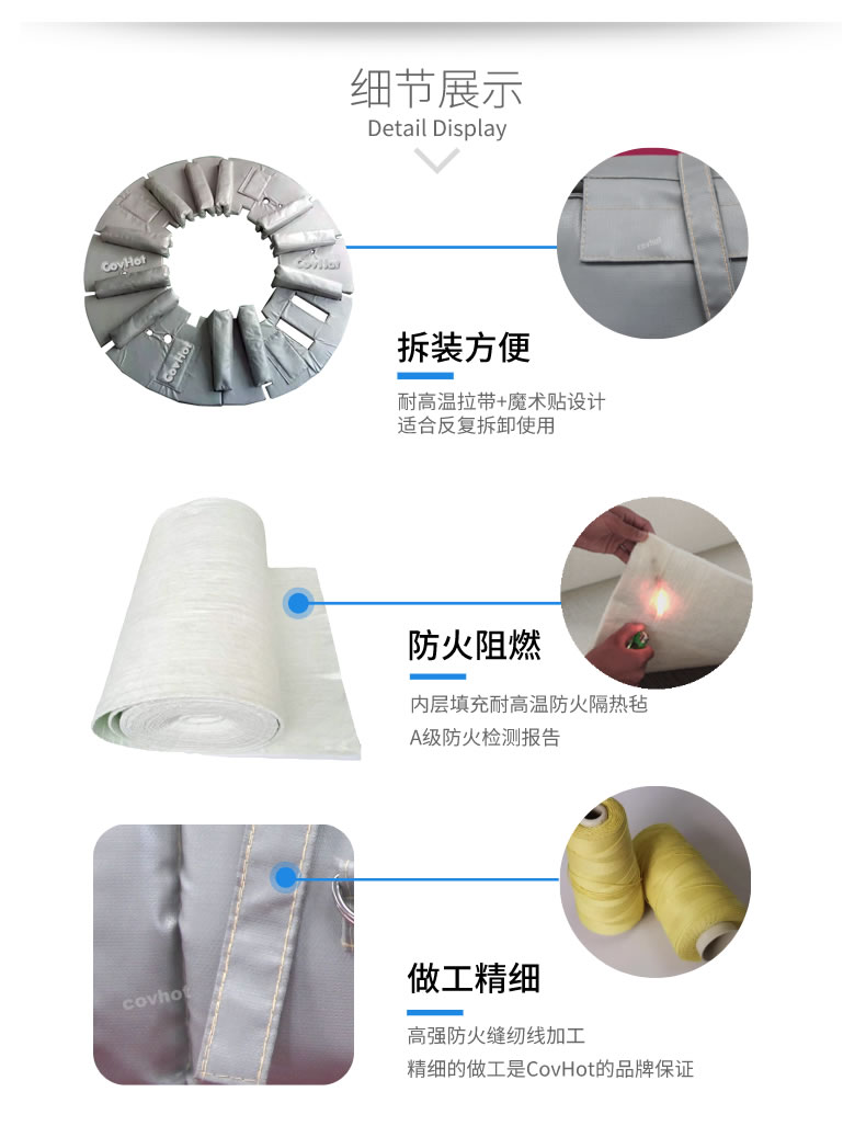 硫化機隔熱保溫,<a href=http://m.njmbwj.cn/e/tags/?tagname=%E7%A1%AB%E5%8C%96%E6%9C%BA%E4%BF%9D%E6%B8%A9 target=_blank class=infotextkey>硫化機保溫</a>筒