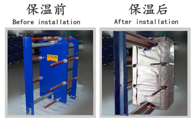 <a href=http://m.njmbwj.cn/e/tags/?tagname=%E6%8D%A2%E7%83%AD%E5%99%A8%E4%BF%9D%E6%B8%A9 target=_blank class=infotextkey>換熱器保溫</a>套,<a href=http://m.njmbwj.cn/e/tags/?tagname=%E6%8D%A2%E7%83%AD%E5%99%A8%E4%BF%9D%E6%B8%A9 target=_blank class=infotextkey>換熱器保溫</a>套廠家