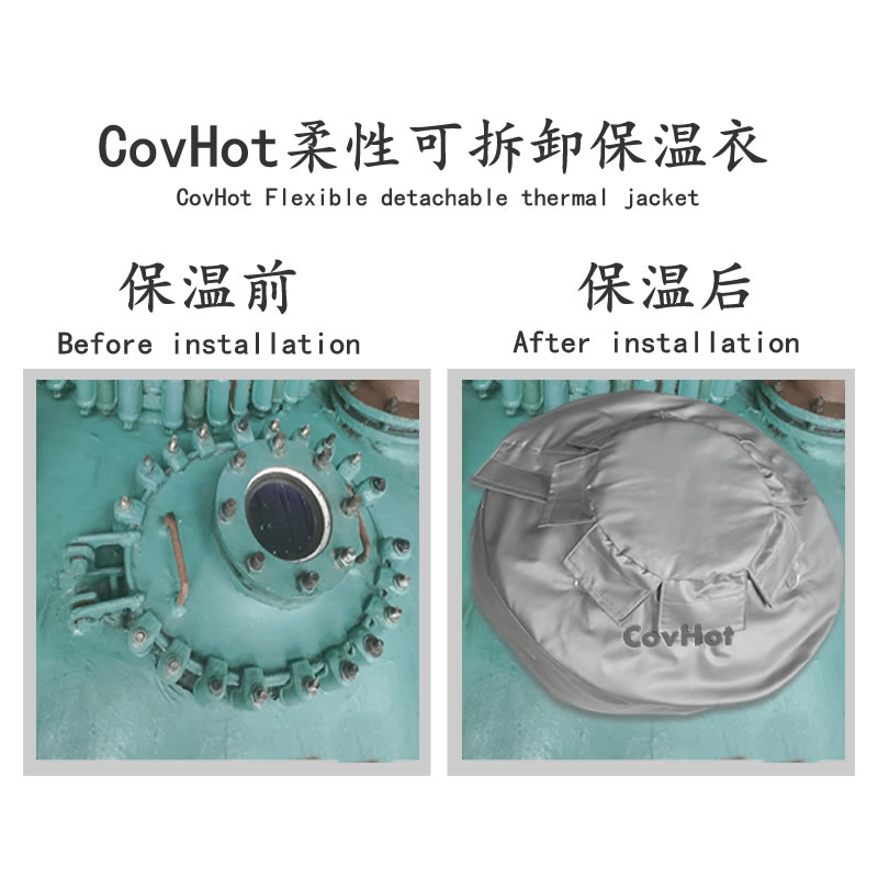 視鏡<a href=http://m.njmbwj.cn/e/tags/?tagname=%E4%BF%9D%E6%B8%A9%E5%A5%97 target=_blank class=infotextkey>保溫套</a>,視鏡<a href=http://m.njmbwj.cn/e/tags/?tagname=%E8%AE%BE%E5%A4%87%E9%9A%94%E7%83%AD%E7%BD%A9 target=_blank class=infotextkey>設(shè)備隔熱罩</a>