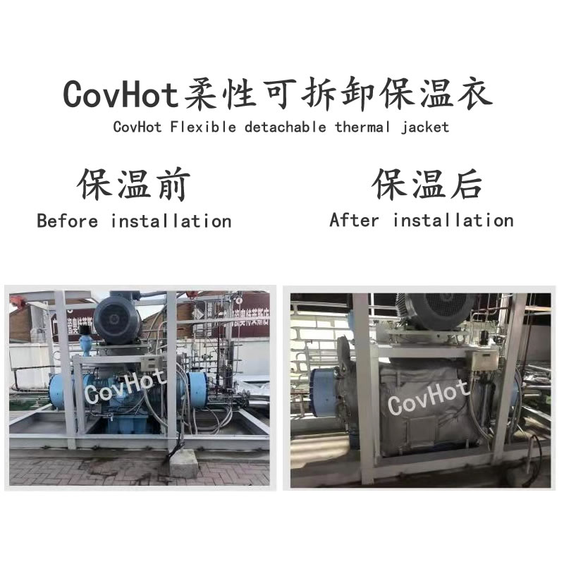 空壓機保溫,壓縮機<a href=http://m.njmbwj.cn/e/tags/?tagname=%E4%BF%9D%E6%B8%A9%E5%A5%97 target=_blank class=infotextkey>保溫套</a>