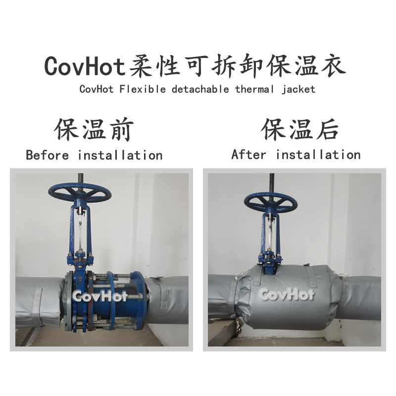 閘閥柔性<a href=http://m.njmbwj.cn/e/tags/?tagname=%E4%BF%9D%E6%B8%A9%E5%A5%97 target=_blank class=infotextkey>保溫套</a>,閘閥保溫