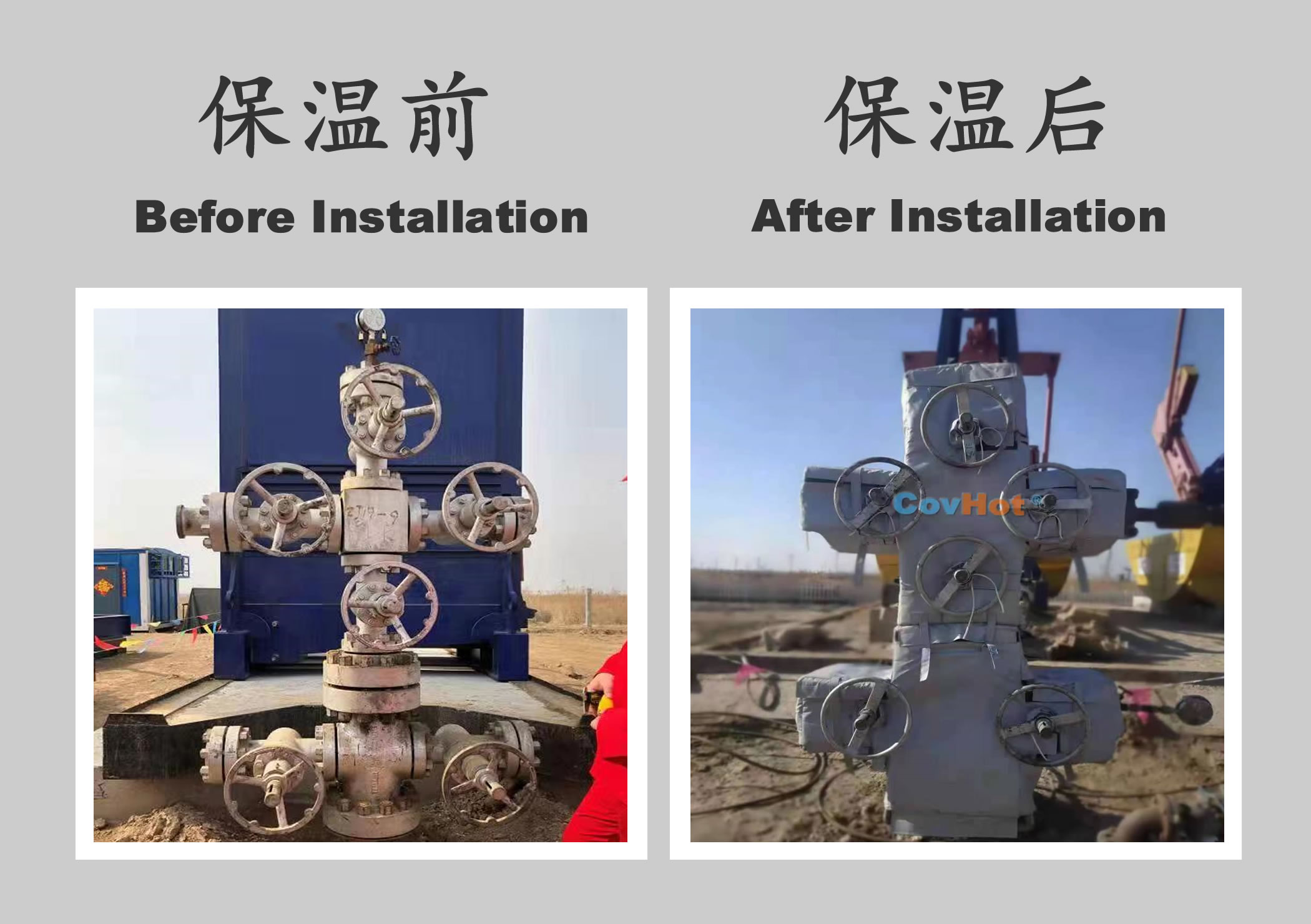 <a href=http://m.njmbwj.cn/e/tags/?tagname=%E5%B7%A5%E4%B8%9A%E4%BF%9D%E6%B8%A9 target=_blank class=infotextkey>工業保溫</a>隔熱,<a href=http://m.njmbwj.cn/e/tags/?tagname=%E4%BF%9D%E6%B8%A9%E9%9A%94%E7%83%AD target=_blank class=infotextkey>保溫隔熱</a>