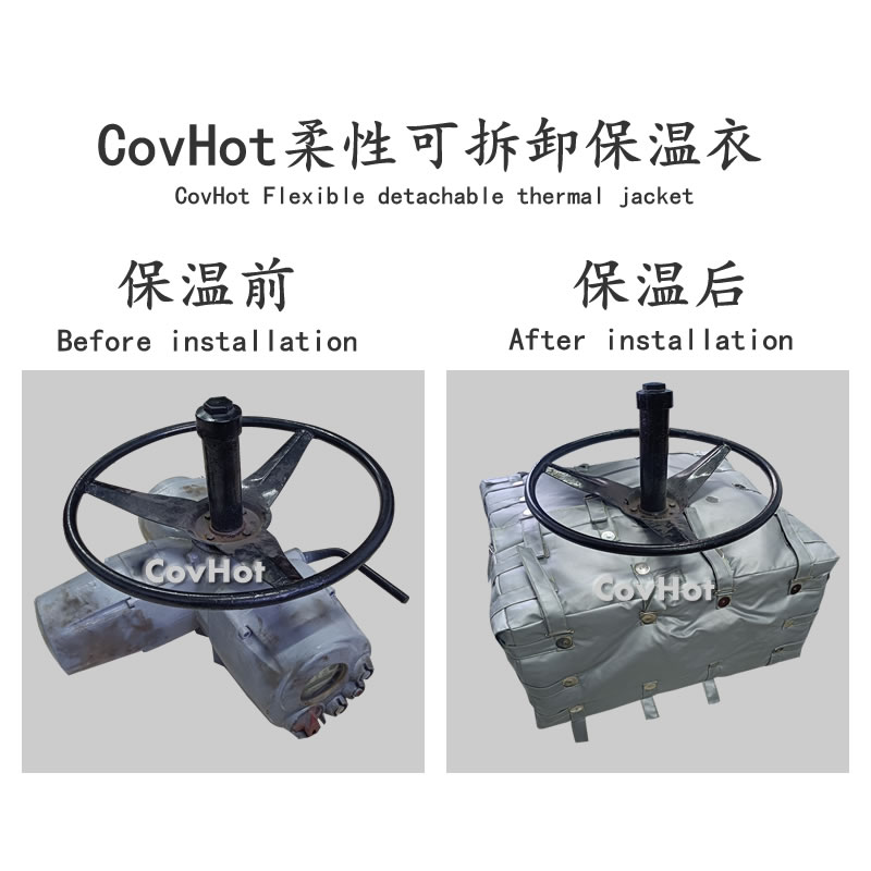 可拆卸<a href=http://m.njmbwj.cn/e/tags/?tagname=%E9%98%80%E9%97%A8%E4%BF%9D%E6%B8%A9%E5%A5%97 target=_blank class=infotextkey><a href=http://m.njmbwj.cn/e/tags/?tagname=%E9%98%80%E9%97%A8%E4%BF%9D%E6%B8%A9 target=_blank class=infotextkey>閥門保溫</a>套</a>,<a href=http://m.njmbwj.cn/e/tags/?tagname=%E9%98%80%E9%97%A8%E4%BF%9D%E6%B8%A9%E5%A5%97 target=_blank class=infotextkey><a href=http://m.njmbwj.cn/e/tags/?tagname=%E9%98%80%E9%97%A8%E4%BF%9D%E6%B8%A9 target=_blank class=infotextkey>閥門保溫</a>套</a>