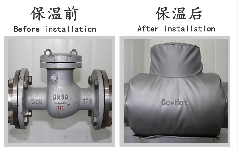 工業(yè)<a href=http://m.njmbwj.cn/e/tags/?tagname=%E8%AE%BE%E5%A4%87%E4%BF%9D%E6%B8%A9 target=_blank class=infotextkey>設(shè)備保溫</a>隔熱,<a href=http://m.njmbwj.cn/e/tags/?tagname=%E5%8F%AF%E6%8B%86%E5%8D%B8%E4%BF%9D%E6%B8%A9%E5%A5%97 target=_blank class=infotextkey>可拆卸<a href=http://m.njmbwj.cn/e/tags/?tagname=%E4%BF%9D%E6%B8%A9%E5%A5%97 target=_blank class=infotextkey>保溫套</a></a>
