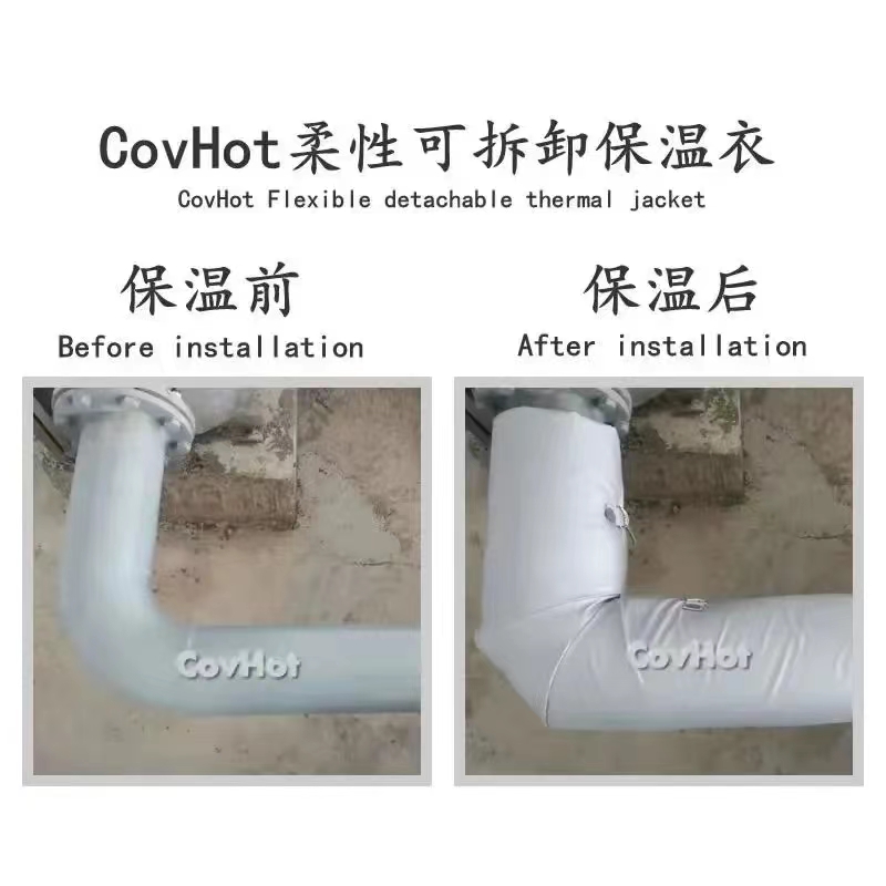 管路<a href=http://m.njmbwj.cn/e/tags/?tagname=%E4%BF%9D%E6%B8%A9%E5%A5%97 target=_blank class=infotextkey>保溫套</a>,<a href=http://m.njmbwj.cn/e/tags/?tagname=%E5%8F%AF%E6%8B%86%E5%8D%B8%E7%AE%A1%E9%81%93%E4%BF%9D%E6%B8%A9%E5%A5%97 target=_blank class=infotextkey>可拆卸管道<a href=http://m.njmbwj.cn/e/tags/?tagname=%E4%BF%9D%E6%B8%A9%E5%A5%97 target=_blank class=infotextkey>保溫套</a></a>