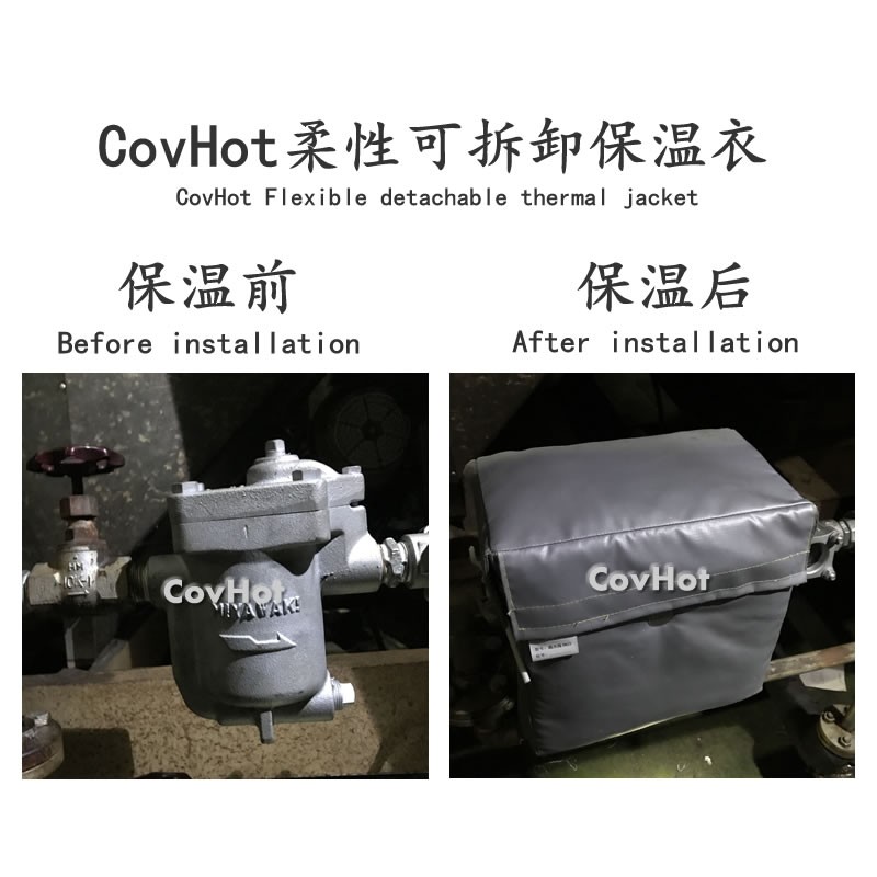 <a href=http://m.njmbwj.cn/e/tags/?tagname=%E5%8F%AF%E6%8B%86%E5%8D%B8%E4%BF%9D%E6%B8%A9%E5%A5%97 target=_blank class=infotextkey>可拆卸<a href=http://m.njmbwj.cn/e/tags/?tagname=%E4%BF%9D%E6%B8%A9%E5%A5%97 target=_blank class=infotextkey>保溫套</a></a>,工業節能降耗