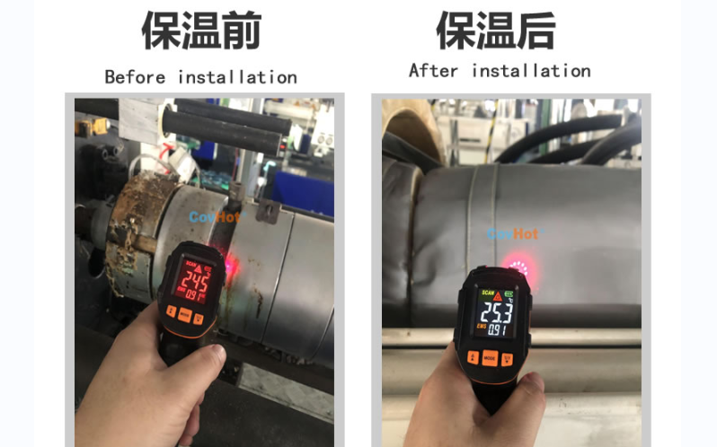 注塑機<a href=http://m.njmbwj.cn/e/tags/?tagname=%E4%BF%9D%E6%B8%A9%E5%A5%97 target=_blank class=infotextkey>保溫套</a>