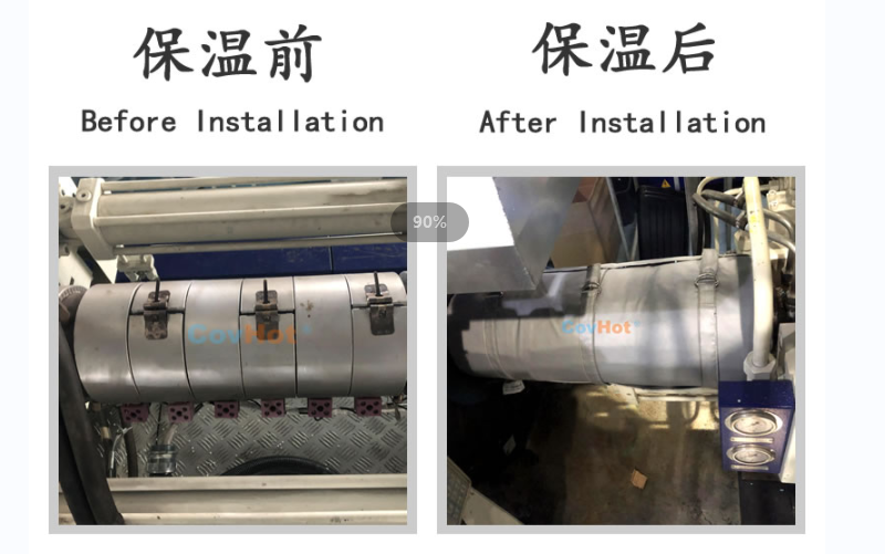 注塑機<a href=http://m.njmbwj.cn/e/tags/?tagname=%E4%BF%9D%E6%B8%A9%E5%A5%97 target=_blank class=infotextkey>保溫套</a>