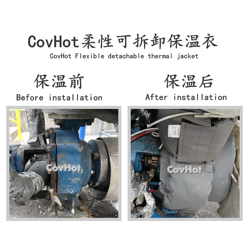 可拆卸泵<a href=http://m.njmbwj.cn/e/tags/?tagname=%E4%BF%9D%E6%B8%A9%E5%A5%97 target=_blank class=infotextkey>保溫套</a>,泵體<a href=http://m.njmbwj.cn/e/tags/?tagname=%E4%BF%9D%E6%B8%A9%E5%A5%97 target=_blank class=infotextkey>保溫套</a>,泵<a href=http://m.njmbwj.cn/e/tags/?tagname=%E4%BF%9D%E6%B8%A9%E9%9A%94%E7%83%AD target=_blank class=infotextkey>保溫隔熱</a>