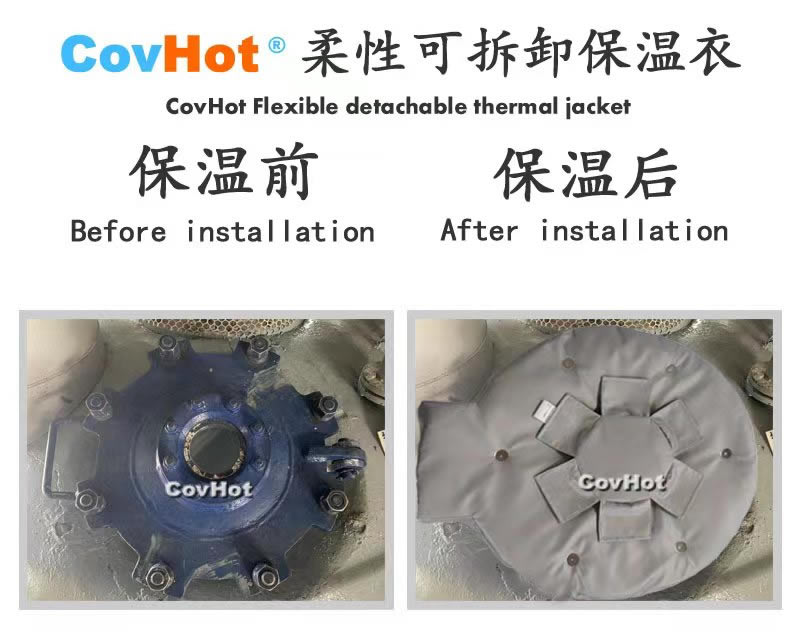 高溫<a href=http://m.njmbwj.cn/e/tags/?tagname=%E8%AE%BE%E5%A4%87%E4%BF%9D%E6%B8%A9 target=_blank class=infotextkey>設備保溫</a>隔熱,<a href=http://m.njmbwj.cn/e/tags/?tagname=%E5%8F%AF%E6%8B%86%E5%8D%B8%E4%BF%9D%E6%B8%A9 target=_blank class=infotextkey>可拆卸保溫</a>