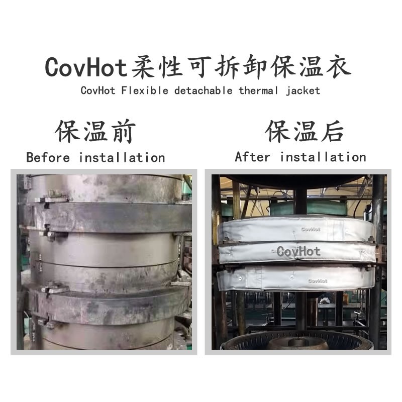 硫化機<a href=http://m.njmbwj.cn/e/tags/?tagname=%E5%8F%AF%E6%8B%86%E5%8D%B8%E4%BF%9D%E6%B8%A9%E5%A5%97 target=_blank class=infotextkey>可拆卸<a href=http://m.njmbwj.cn/e/tags/?tagname=%E4%BF%9D%E6%B8%A9%E5%A5%97 target=_blank class=infotextkey>保溫套</a></a>,<a href=http://m.njmbwj.cn/e/tags/?tagname=%E7%A1%AB%E5%8C%96%E6%9C%BA%E4%BF%9D%E6%B8%A9 target=_blank class=infotextkey>硫化機保溫</a>,硫化機節能