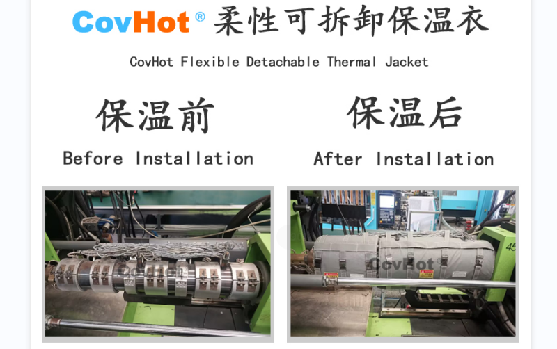 注塑機<a href=http://m.njmbwj.cn/e/tags/?tagname=%E4%BF%9D%E6%B8%A9%E5%A5%97 target=_blank class=infotextkey>保溫套</a>,<a href=http://m.njmbwj.cn/e/tags/?tagname=%E6%B3%A8%E5%A1%91%E6%9C%BA%E4%BF%9D%E6%B8%A9 target=_blank class=infotextkey>注塑機保溫</a>