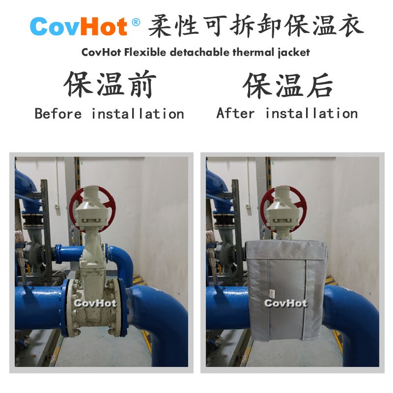 柔性可拆卸<a href=http://m.njmbwj.cn/e/tags/?tagname=%E9%98%80%E9%97%A8%E4%BF%9D%E6%B8%A9%E5%A5%97 target=_blank class=infotextkey><a href=http://m.njmbwj.cn/e/tags/?tagname=%E9%98%80%E9%97%A8%E4%BF%9D%E6%B8%A9 target=_blank class=infotextkey>閥門保溫</a>套</a>