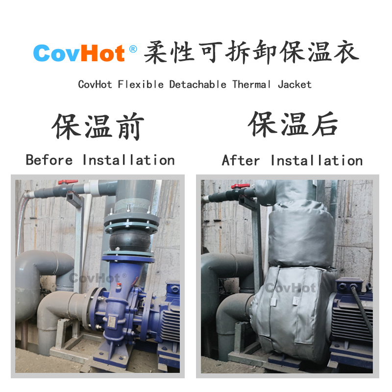 泵體<a href=http://m.njmbwj.cn/e/tags/?tagname=%E5%8F%AF%E6%8B%86%E5%8D%B8%E4%BF%9D%E6%B8%A9%E5%A5%97 target=_blank class=infotextkey>可拆卸<a href=http://m.njmbwj.cn/e/tags/?tagname=%E4%BF%9D%E6%B8%A9%E5%A5%97 target=_blank class=infotextkey>保溫套</a></a>,泵<a href=http://m.njmbwj.cn/e/tags/?tagname=%E4%BF%9D%E6%B8%A9%E5%A5%97 target=_blank class=infotextkey>保溫套</a>