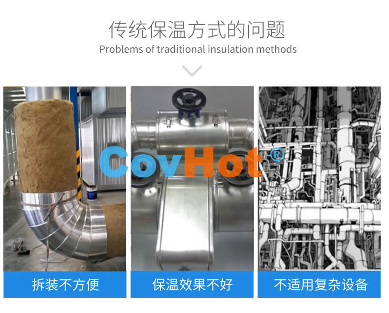 <a href=http://m.njmbwj.cn/e/tags/?tagname=%E5%8F%AF%E6%8B%86%E5%8D%B8%E4%BF%9D%E6%B8%A9%E8%A1%A3 target=_blank class=infotextkey><a href=http://m.njmbwj.cn/e/tags/?tagname=%E5%8F%AF%E6%8B%86%E5%8D%B8%E4%BF%9D%E6%B8%A9%E8%A1%A3 target=_blank class=infotextkey>可拆卸<a href=http://m.njmbwj.cn/e/tags/?tagname=%E4%BF%9D%E6%B8%A9%E8%A1%A3 target=_blank class=infotextkey>保溫衣</a></a></a>,工業<a href=http://m.njmbwj.cn/e/tags/?tagname=%E5%8F%AF%E6%8B%86%E5%8D%B8%E4%BF%9D%E6%B8%A9%E8%A1%A3 target=_blank class=infotextkey><a href=http://m.njmbwj.cn/e/tags/?tagname=%E5%8F%AF%E6%8B%86%E5%8D%B8%E4%BF%9D%E6%B8%A9%E8%A1%A3 target=_blank class=infotextkey>可拆卸<a href=http://m.njmbwj.cn/e/tags/?tagname=%E4%BF%9D%E6%B8%A9%E8%A1%A3 target=_blank class=infotextkey>保溫衣</a></a></a>